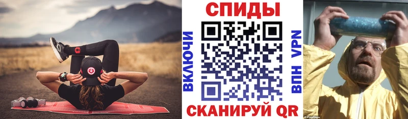 АМФ 98% kraken Харабали