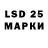 Марки NBOMe 1500мкг T OH