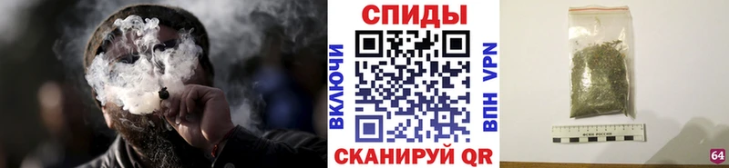 БУТИРАТ 99%  сколько стоит  Харабали 