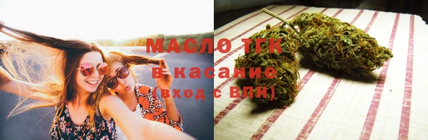 гашик Абинск