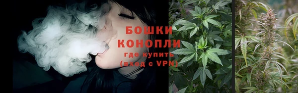 синтетический гашиш Абдулино