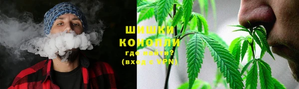 синтетический гашиш Абдулино