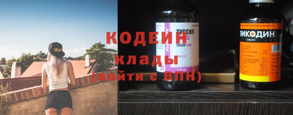 гашик Абинск