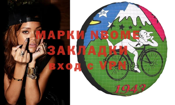 прущая мука Алексин