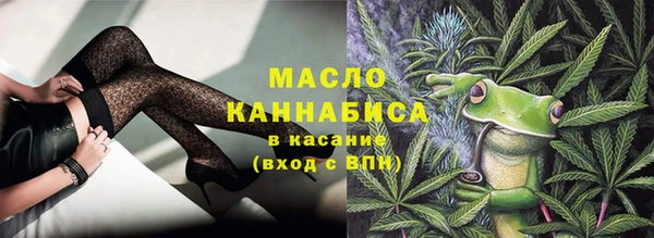 гашик Абинск