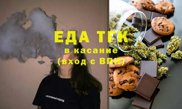гашик Абинск