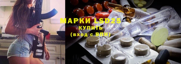 гашик Абинск
