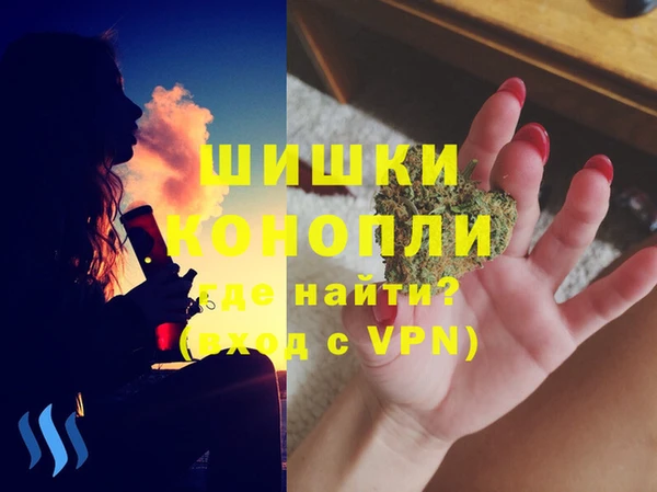 синтетический гашиш Абдулино