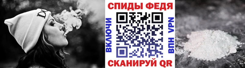 где можно купить   Харабали  Метамфетамин Декстрометамфетамин 99.9% 