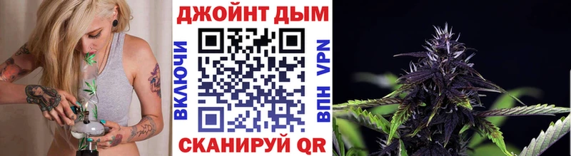 цены наркотик Харабали Шишки марихуана SATIVA & INDICA